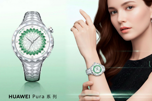 Huawei Watch Ultimate Design: теперь с настоящими алмазами